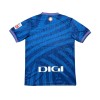 Maillot de Foot Athletic Bilbao 125th Anniversaire 2023-24